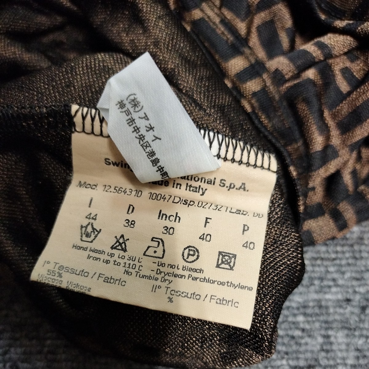 正規代理店タグ フェンディ FENDI jeans キャミソール/ノースリーブ