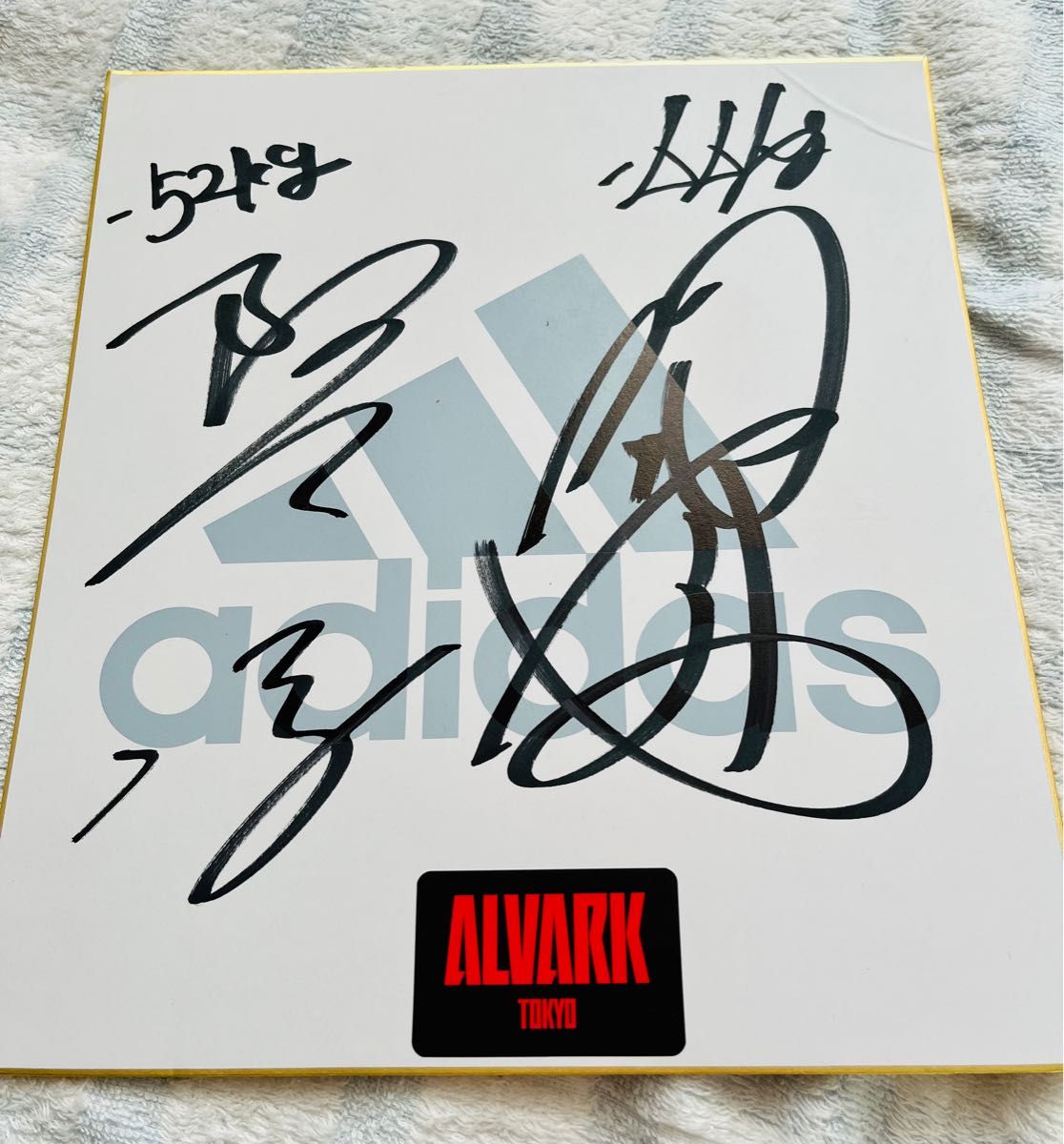 柔道 阿部一二三選手 阿部詩選手 サイン色紙｜Yahoo!フリマ（旧PayPay