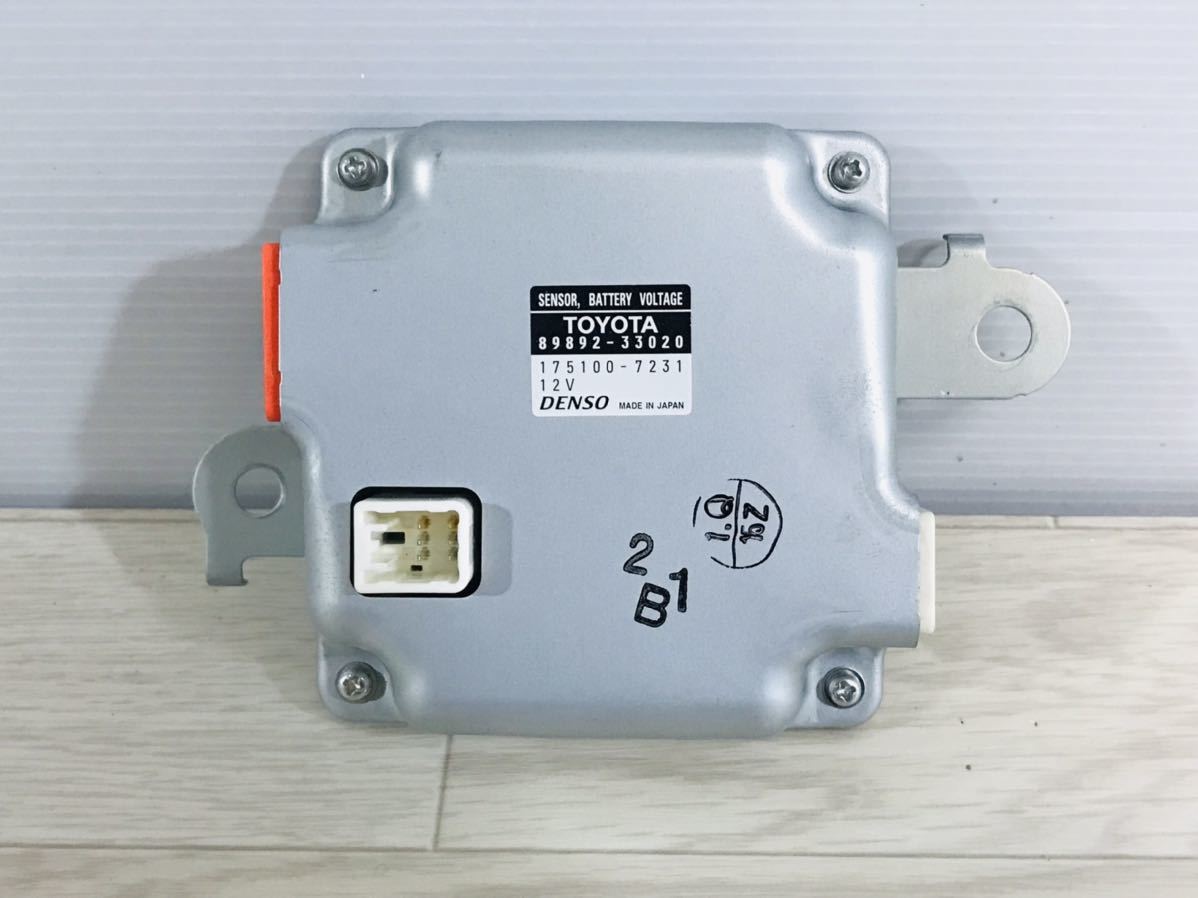 動作確認済 トヨタ AVV50 カムリHV ハイブリッドバッテリ ボルテージ