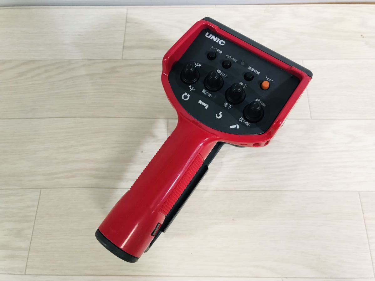ほぼ未使用 動作確認済 古河 ユニック UNIC RC-500F 送信機 ラジコン