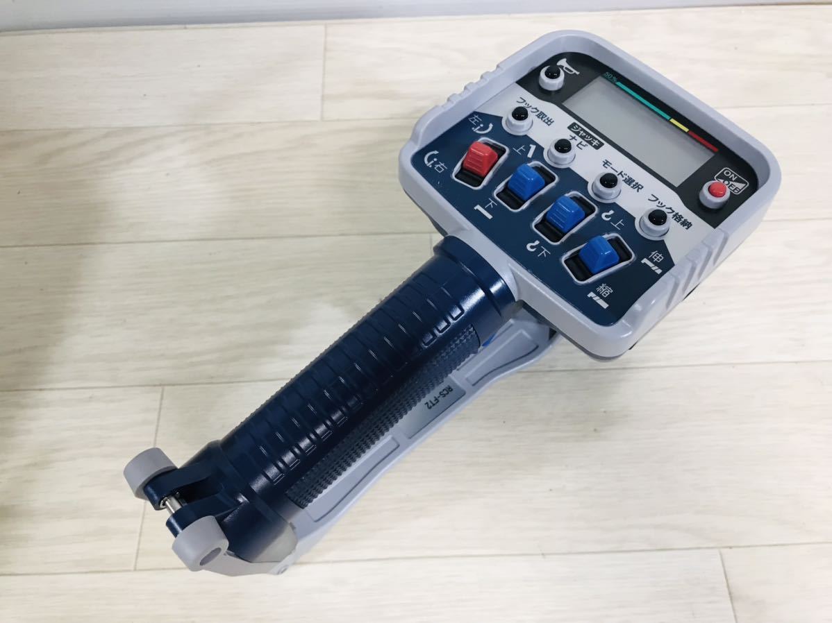 新品未使用 TADANO タダノ RCS-FT2 N無し クレーン ラジコン リモコン