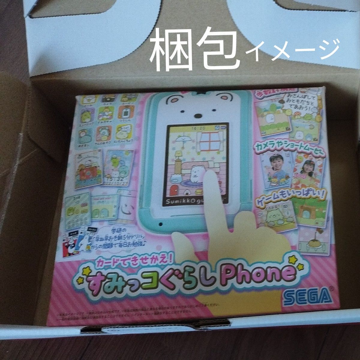 すみっコぐらし Phone 説明書付 箱あり タッチペン未使用｜Yahoo