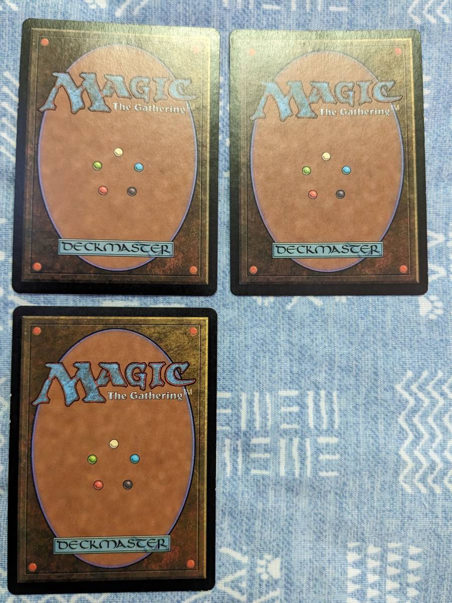 MTG【Foil/英英英】パララクスの潮流/Parallax Tide [NEM]｜Yahoo