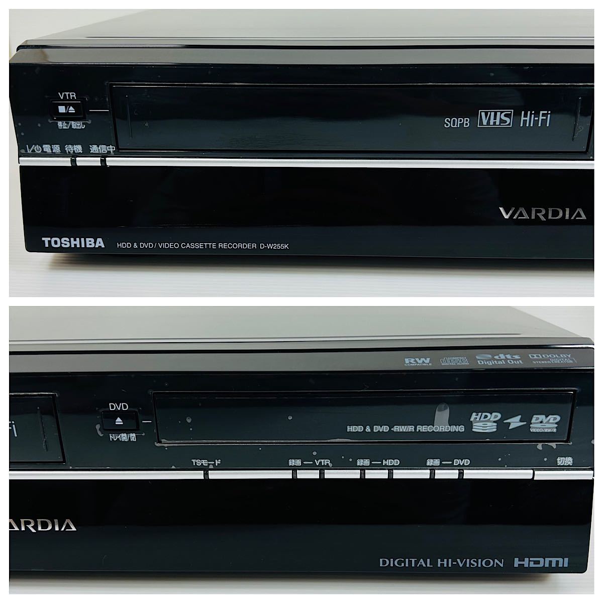 Yahoo!オークション - TOSHIBA VARDIA D-W255K VHS/ DVD/HDD/地デジ リ