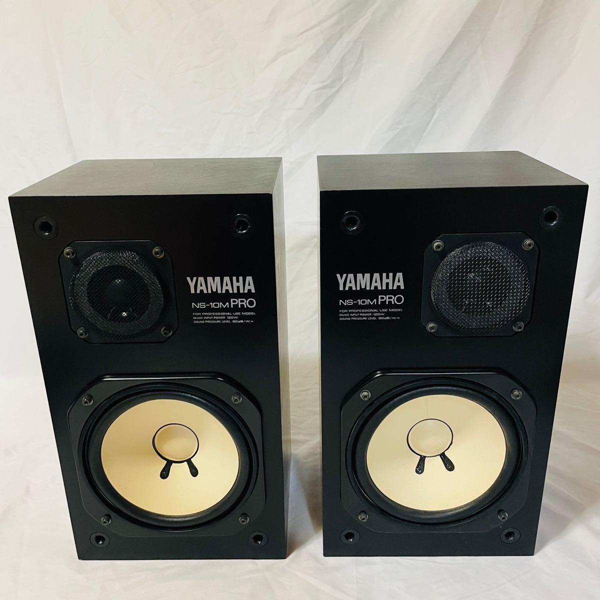 YAMAHA NS-10MX ペア 極美品 モニタースピーカー 音出し良好 YAMAHA NS
