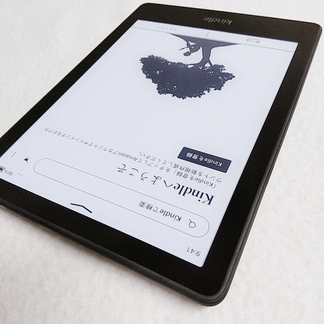 Kindle Paperwhite (第11世代) 広告なし 8GB Amazon Kindle Paper