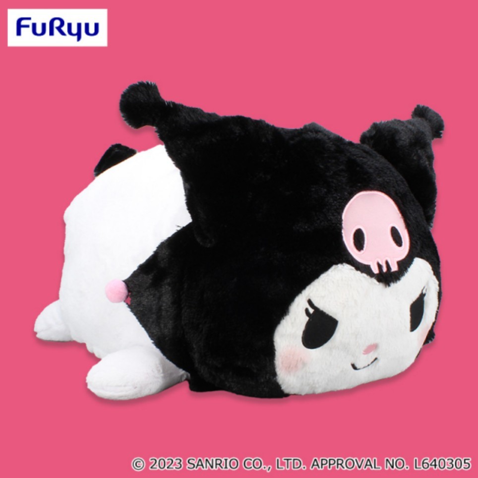 サンリオ クロミ つめちゃう超BIGクッション｜Yahoo!フリマ（旧PayPay