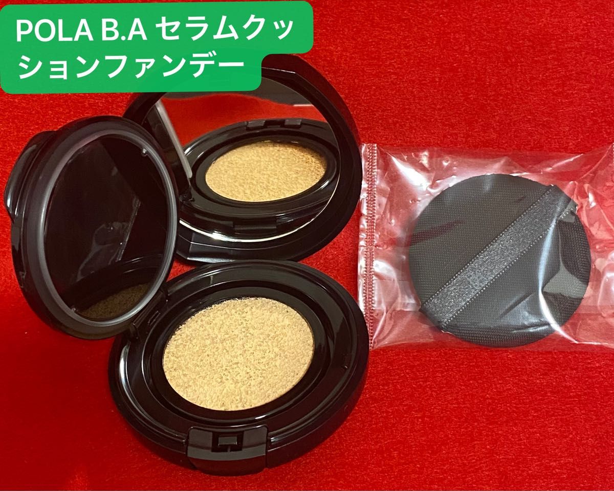 POLAB AセラムクッションファンデーションN3（標準色） パフ付き