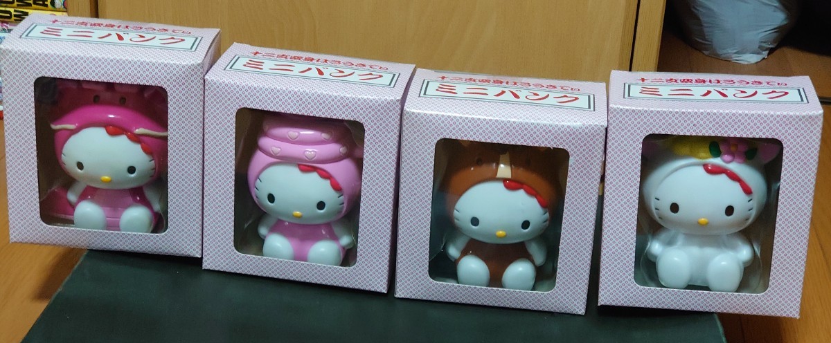 1999 ハローキティ 十二支 干支 ソフビ フィギュア ミニバンク/貯金箱