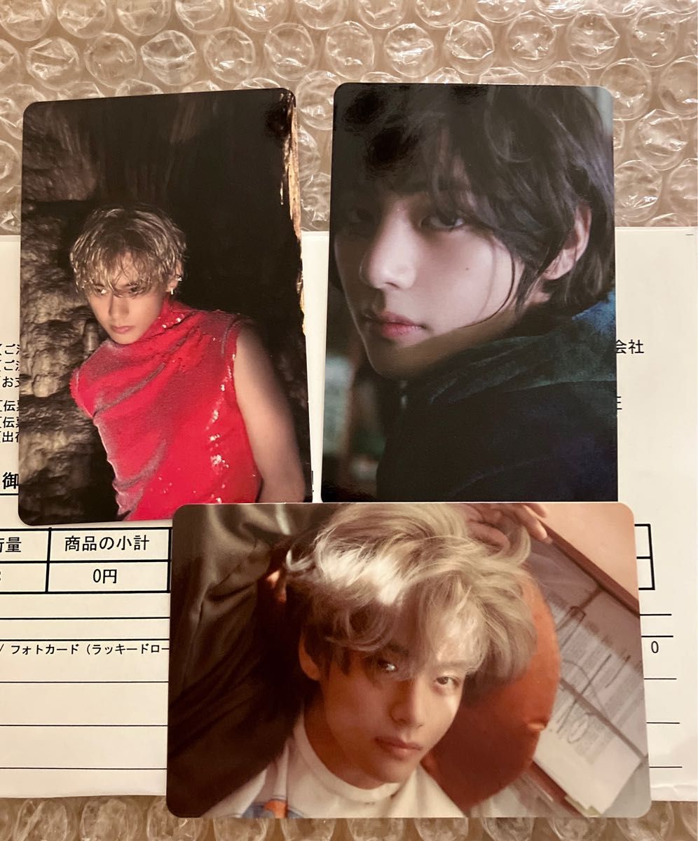 BTS proof FC ラキドロ トレカ テヒョン V