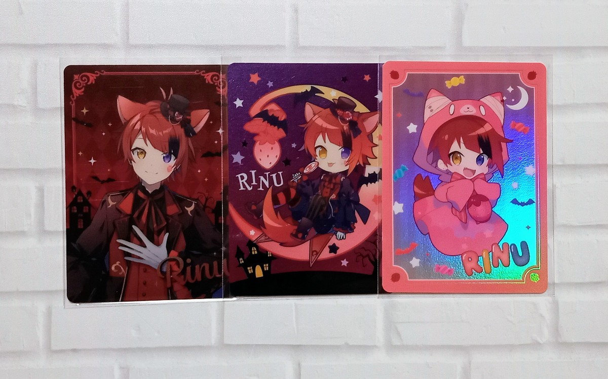 すとぷり 2023 ハロウィン コレクションカード 莉犬 全3種 コンプ