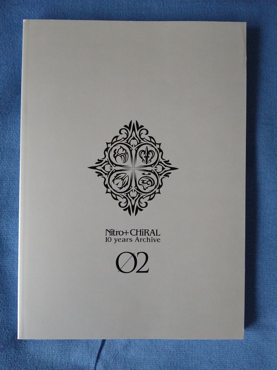 Nitro+CHiRAL 10 years Archive 02 アニバーサリーブック ドラマ