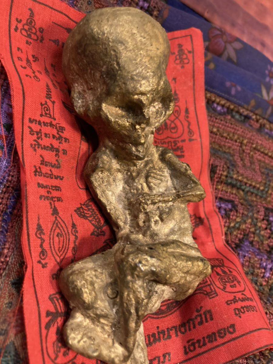 民間伝承魔術 古い骨のクマーントーンB レア 幸運 金運 タイ旅行 その1