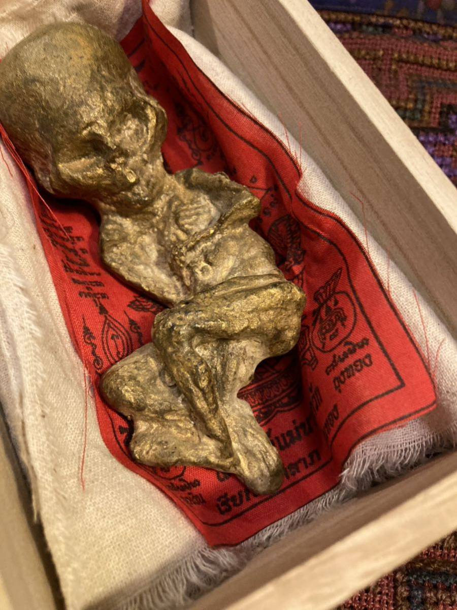 クマントーン お守り 開運 金運 精霊 座敷童子 呪物 ルッククロック