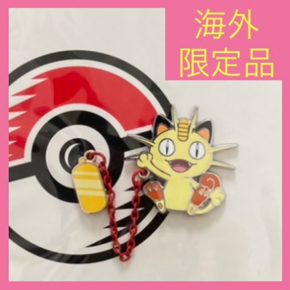 海外限定】ポケモン wcs 2023 横浜 ニャース ピンバッジ ピンズ バッジ