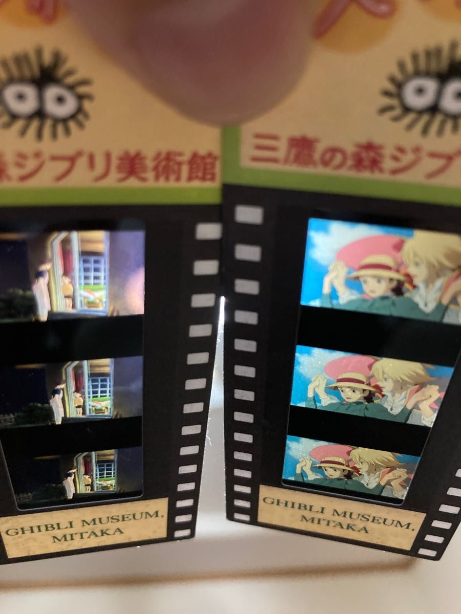 三鷹の森ジブリ美術館 フィルムチケット2枚セット 入場者特典 入場券