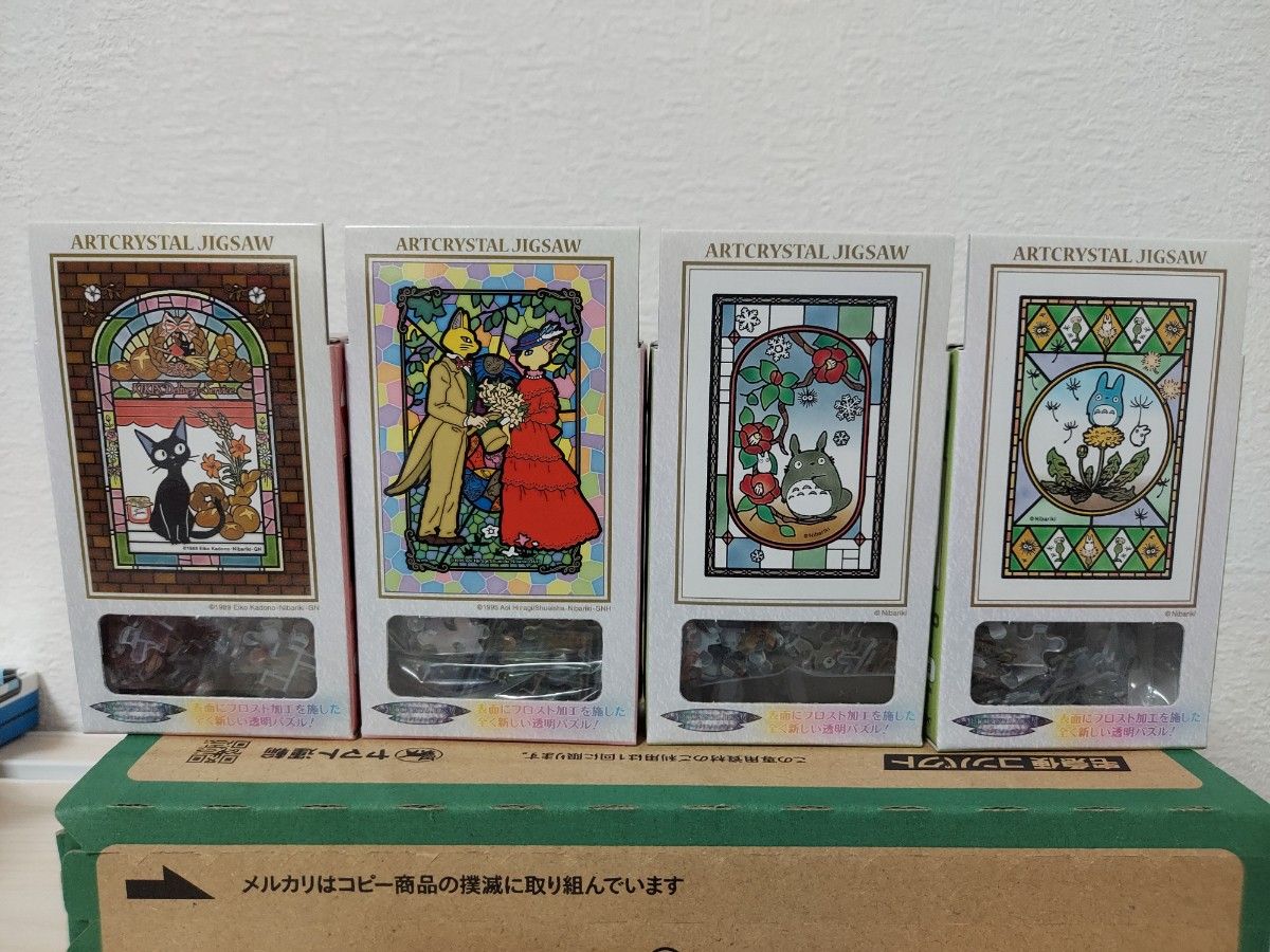 未開封+開封済 ジブリアクリルジグソーパズル 10点｜Yahoo!フリマ（旧
