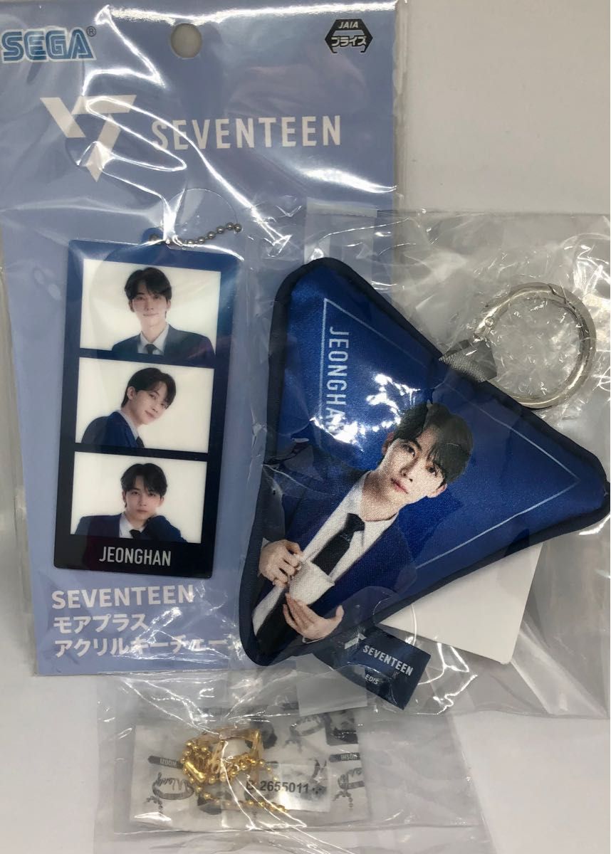 ジョンハン 3点セット SVTネームリングチャーム モアプラスチャーム