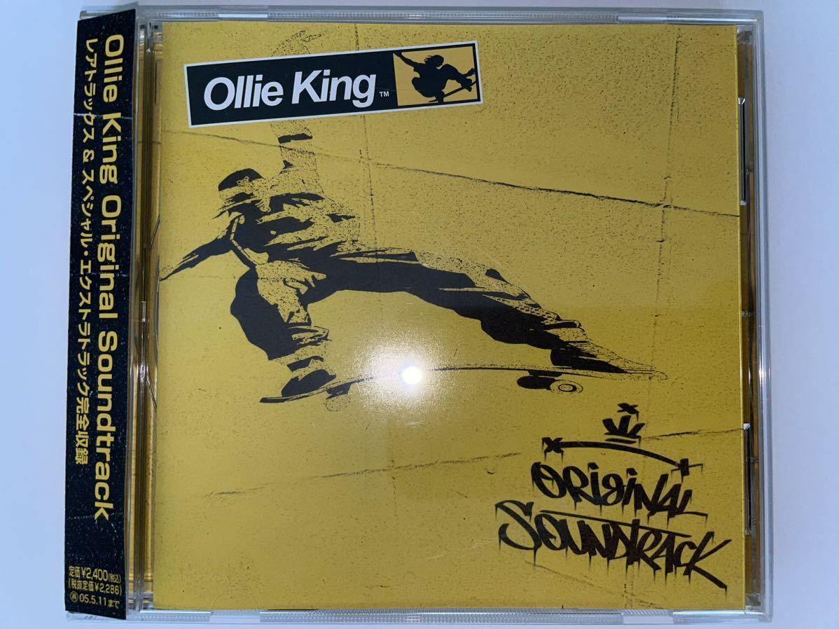 Ollie King Original Soundtrack オーリーキング オリジナルサウンド