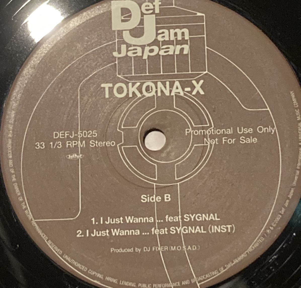 最終値下げ / tokona-x / tokona-x 知らざあ言って聞かせやshow