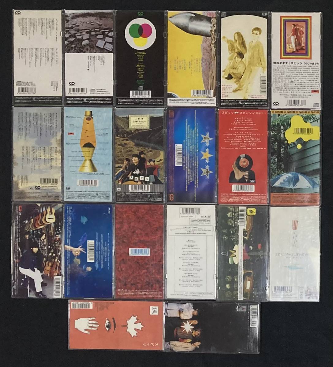 送料無料 スピッツ 8cm シングル 20枚セット ヒバリのこころ 夏の魔物