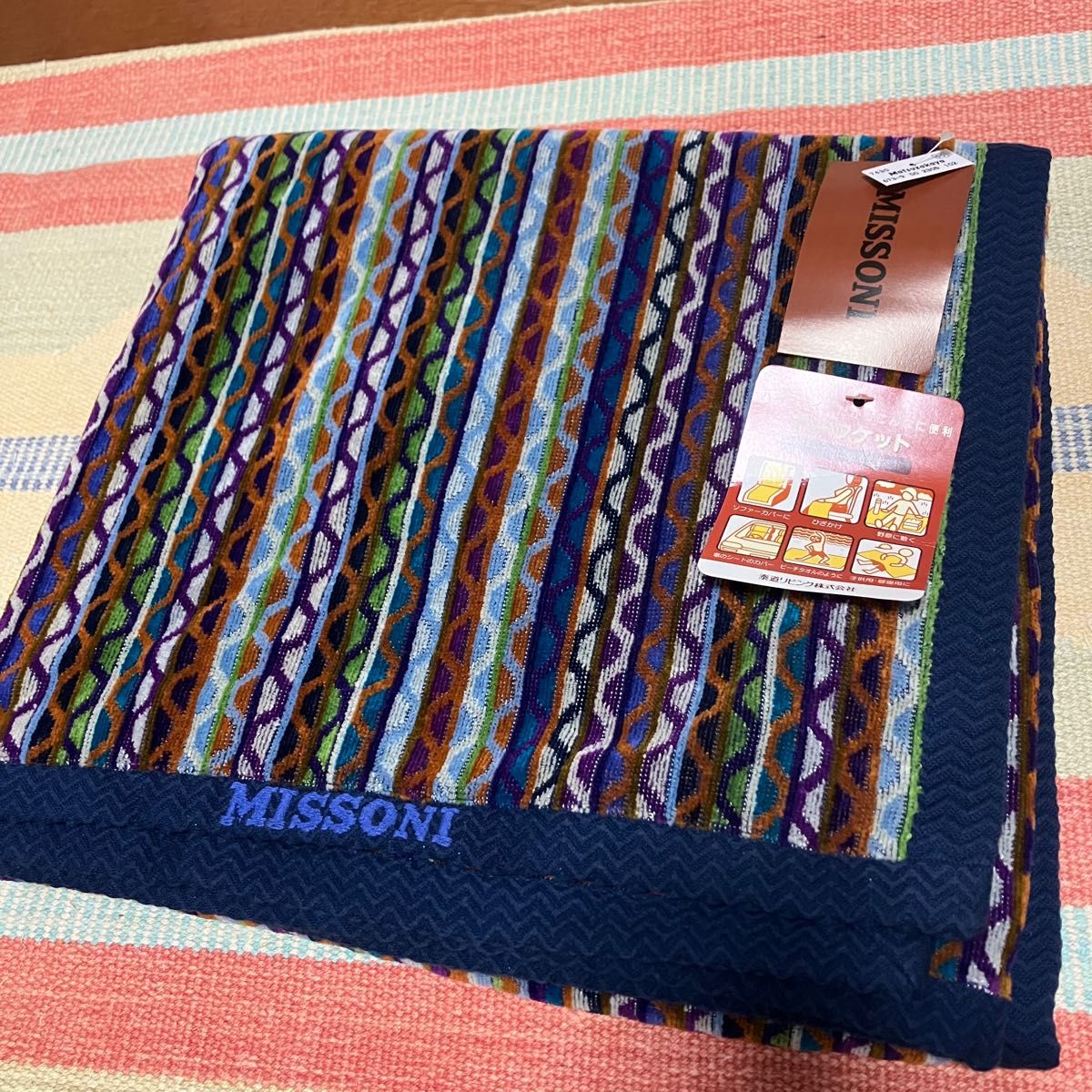 新品 ミッソーニ ハーフケット タオルケット MISSONI｜Yahoo!フリマ