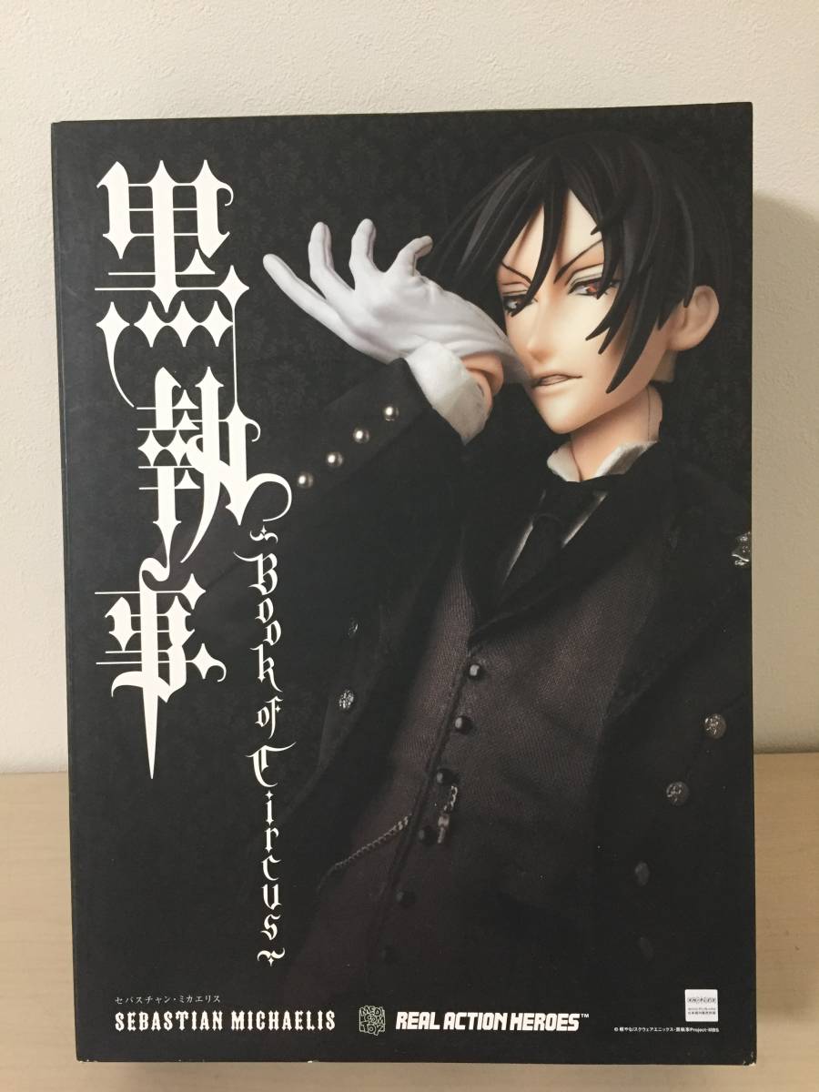 Yahoo!オークション - 訳あり メディコムトイ 1/6 RAH 黒執事 セバスチ