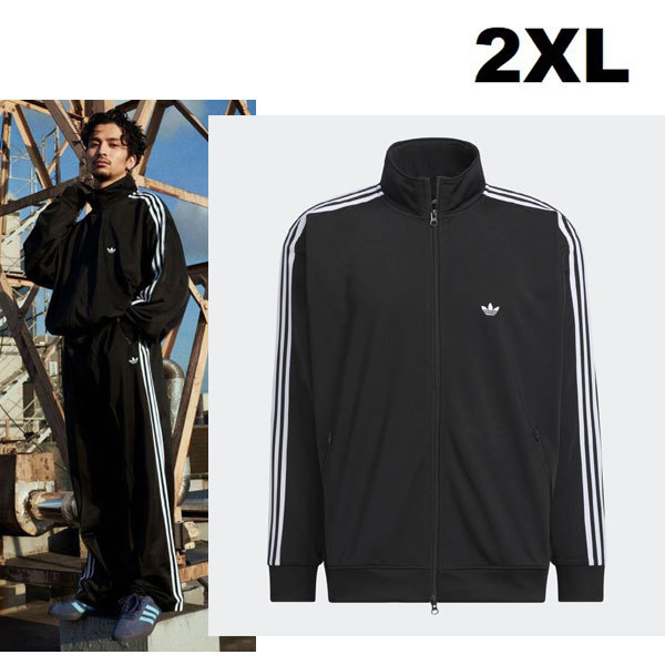 2XL 新品 adidas Originals アディダス King Gnu 常田大希さん着用