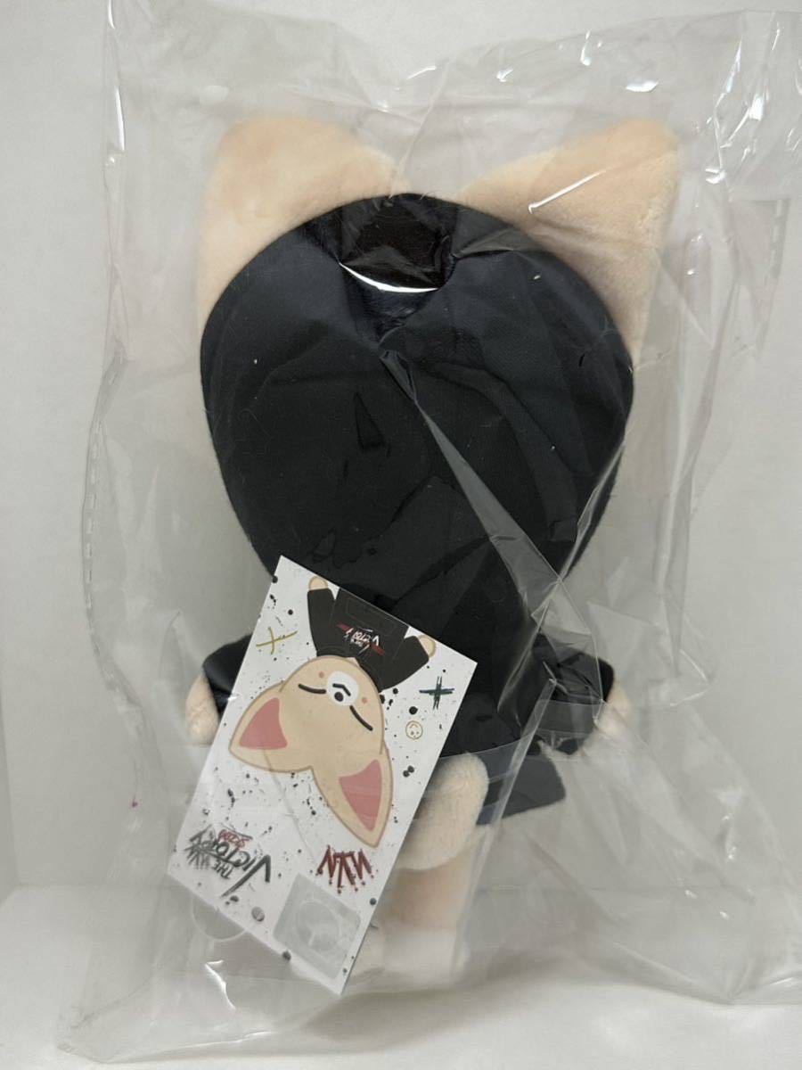 Stray Kids ぬいぐるみ ミニサイズ アイエン SKZOO MINI PLUSH - Stay