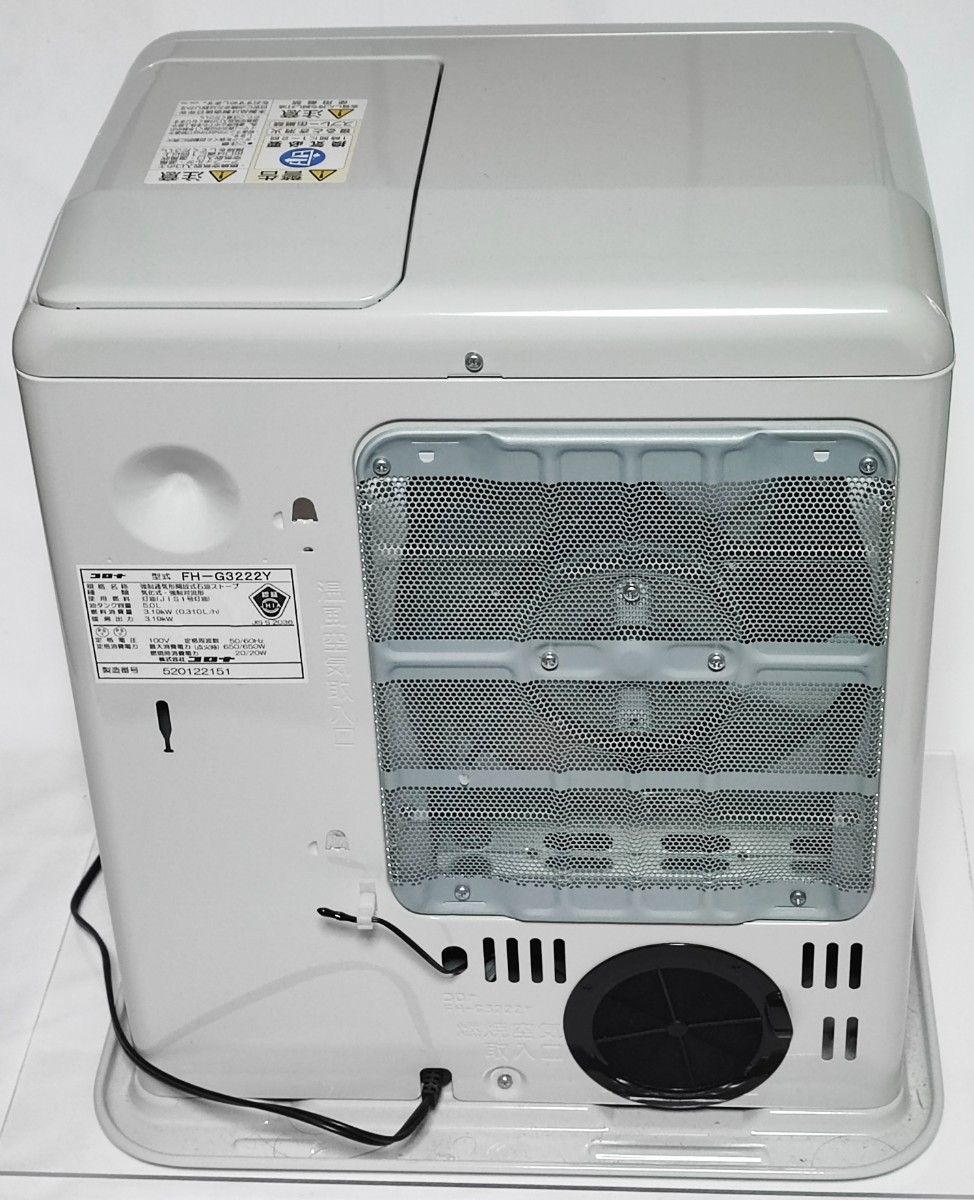 中古美品 コロナ 石油ファンヒーター 5L CORONA FH-G3222Y [シェル