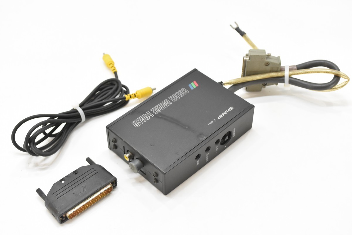 Yahoo!オークション - SHARP シャープ X1 turbo CZ-856CB 本体 DSETK00