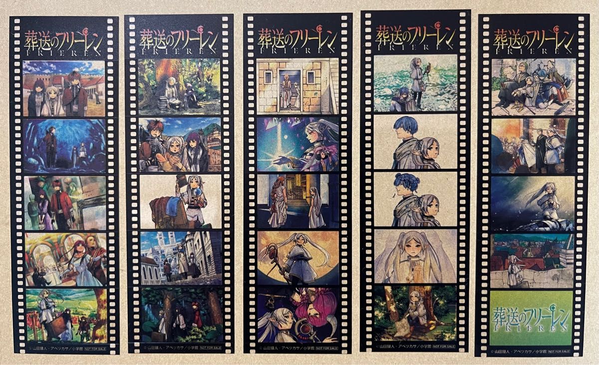 全巻初版帯付き 葬送のフリーレン 1〜11巻 特装版 特典｜Yahoo!フリマ