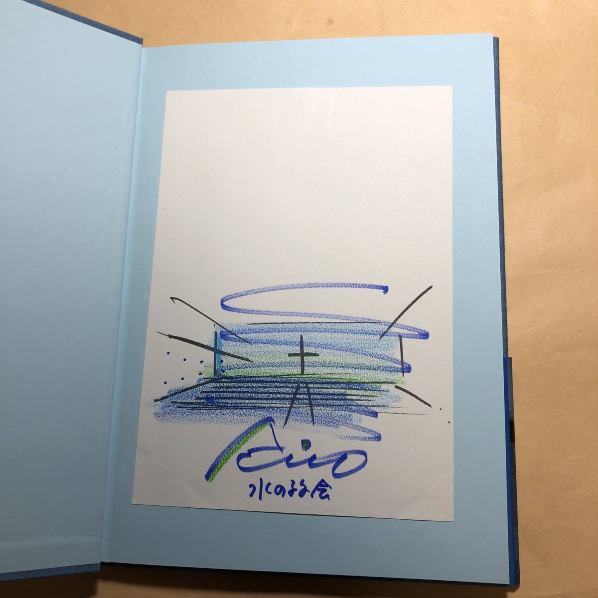 サイン本 洋書 安藤忠雄 CHURCH ON THE WATER 水の教会｜Yahoo!フリマ