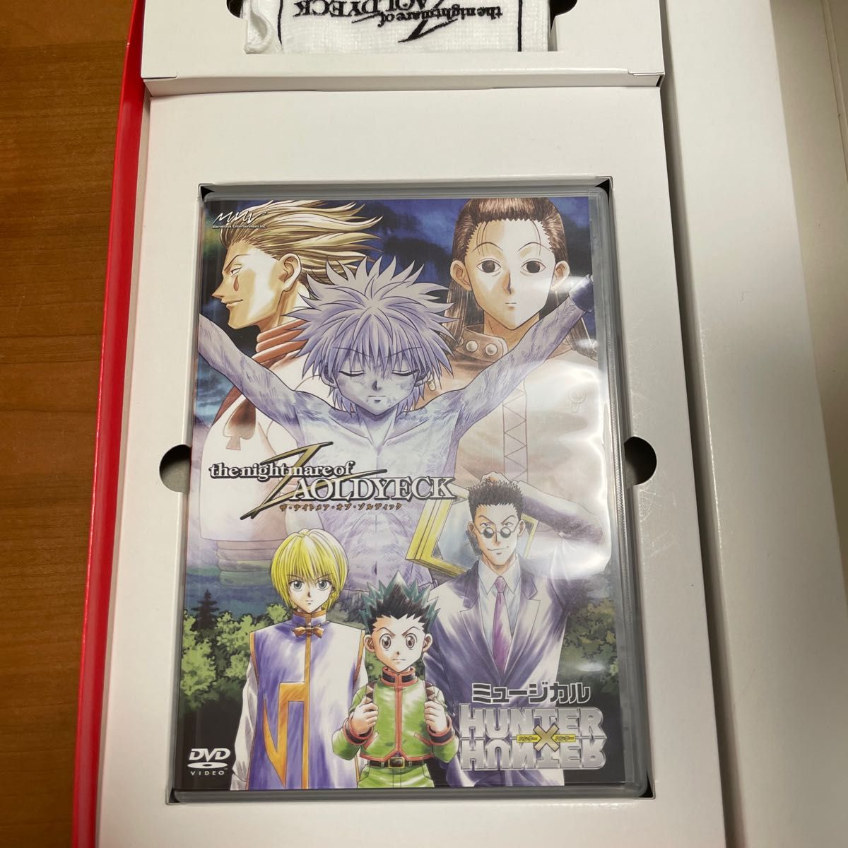 ハンターハンター 旧アニメ版ミュージカル ザ・ナイトメア・ゾル