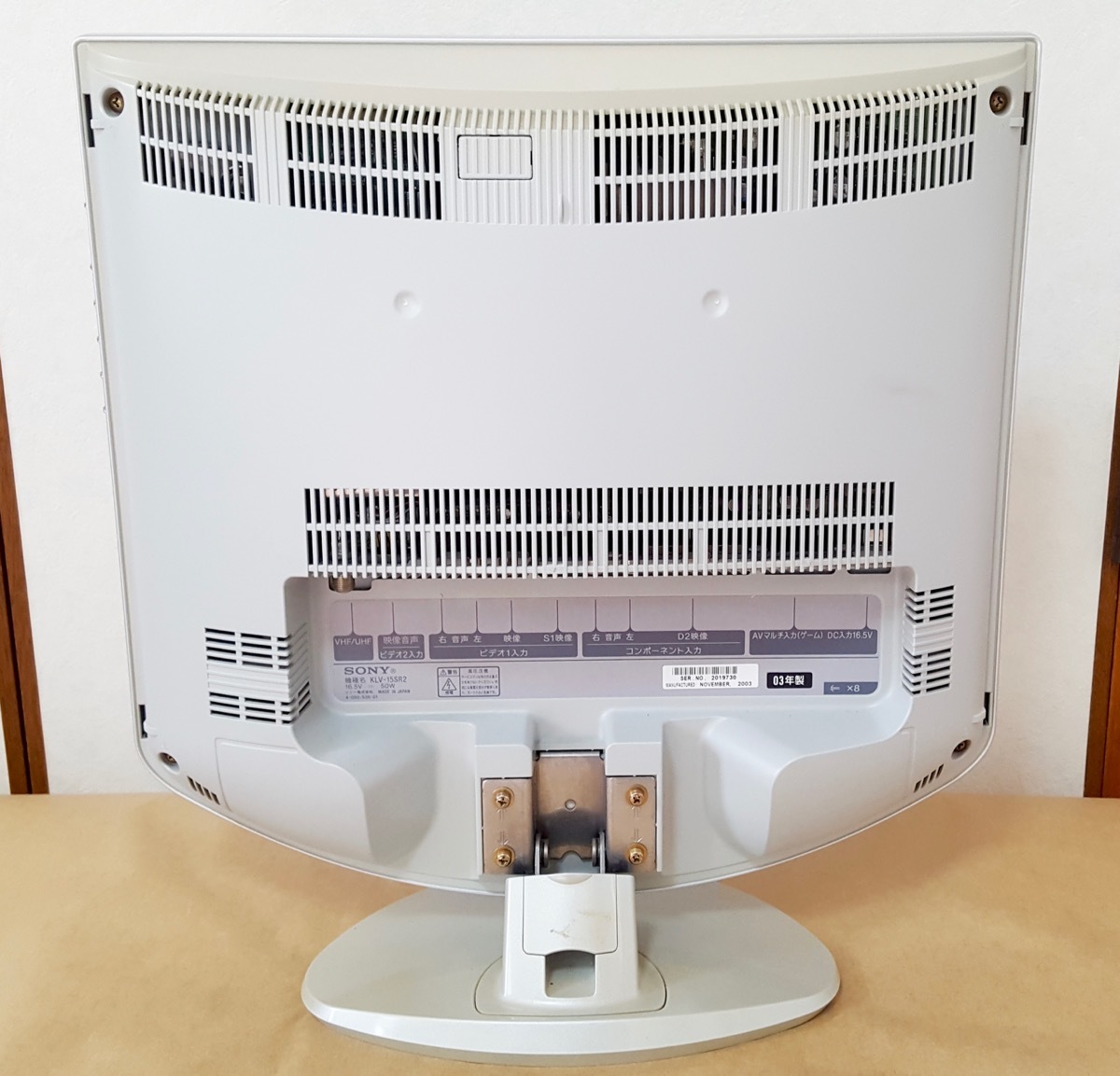 Yahoo!オークション - SONY 液晶テレビ WEGA KLV-15SR2 AVマルチ RGB21