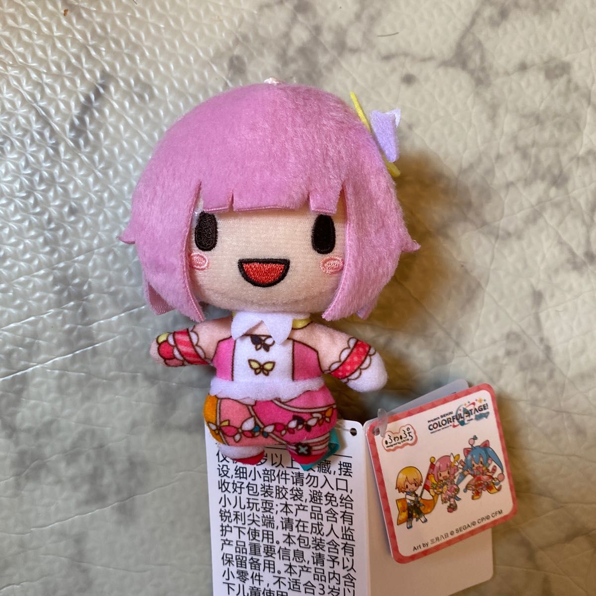 即日発送 プロジェクトセカイ 鳳えむ プロセカ ふわぷち マスコット