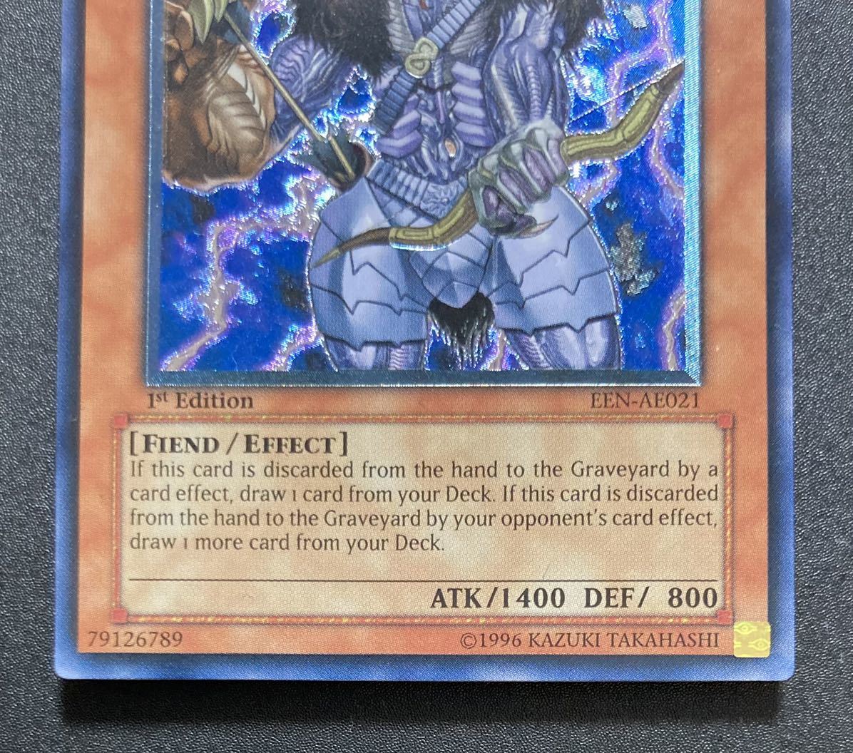 遊戯王 暗黒界の狂王ブロン 旧アジア版 レリーフ EEN-AE022 ☆旧アジア