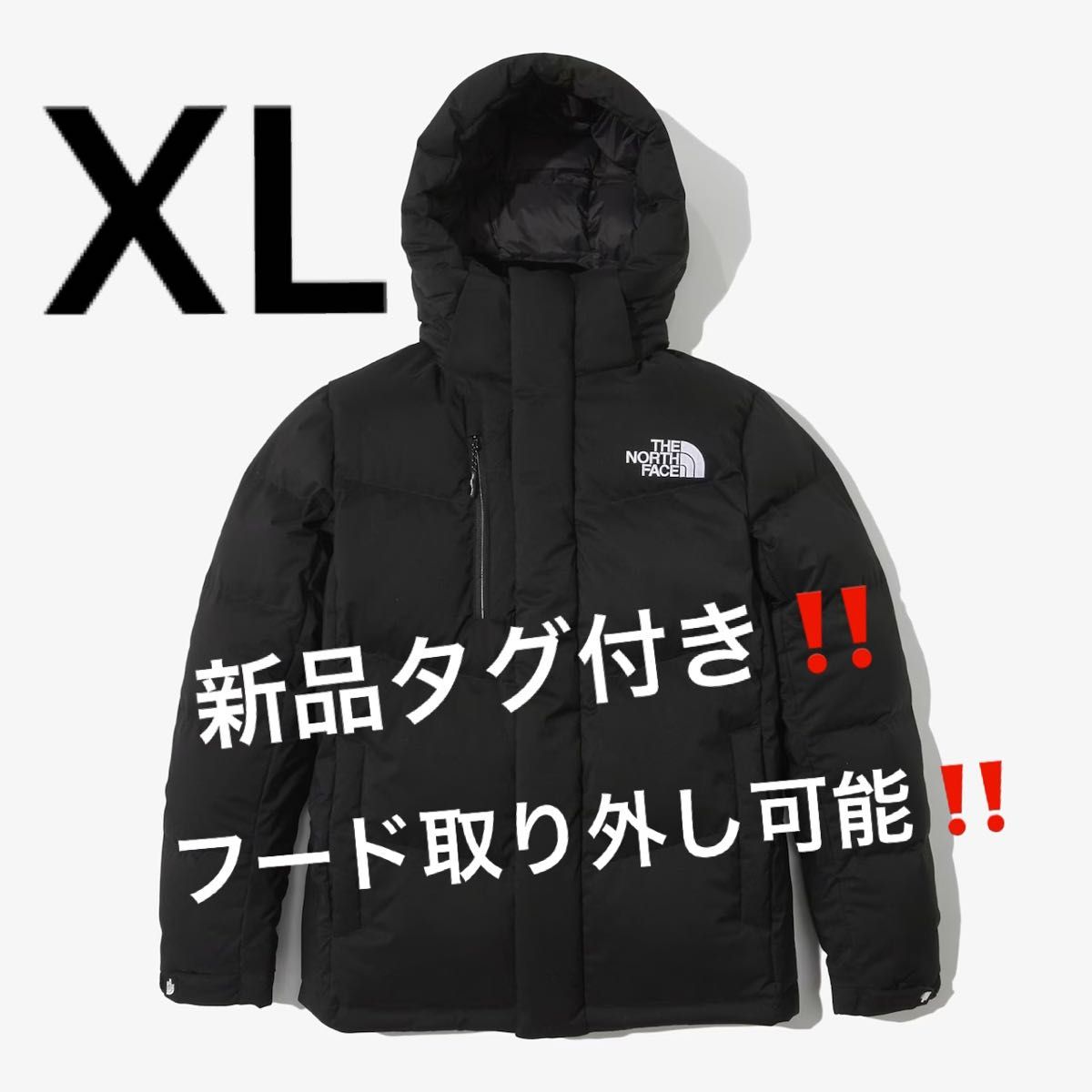 新品タグ付き ノースフェイス チャレンジエアーダウンジャケット