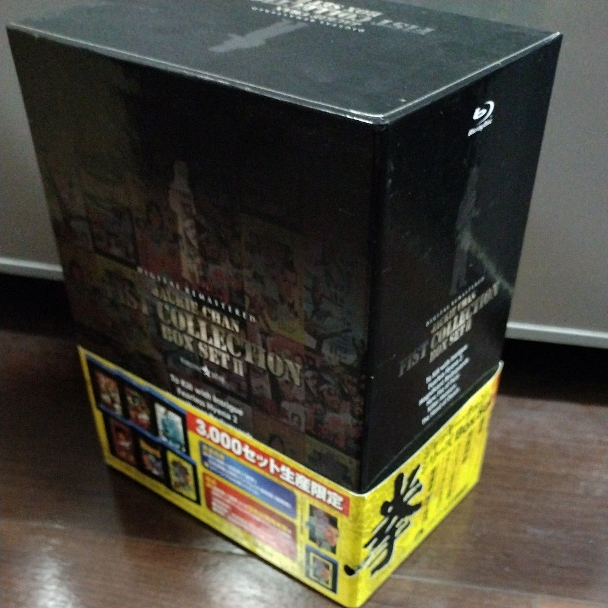 ジャッキーチェン 〈拳〉 シリーズ Box Set 2 Blu-ray｜Yahoo!フリマ