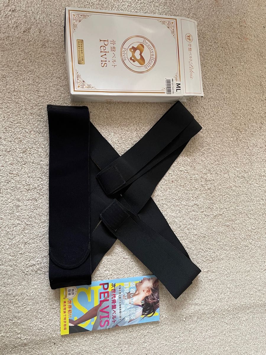 骨盤ベルト Pelvis ペルビス MLサイズ 【公式通販】