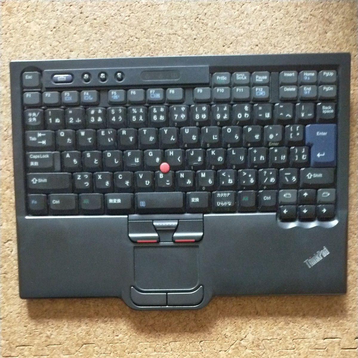 ThinkPad USBトラベルキーボード SK-8845(L) 専用ケースつき｜Yahoo