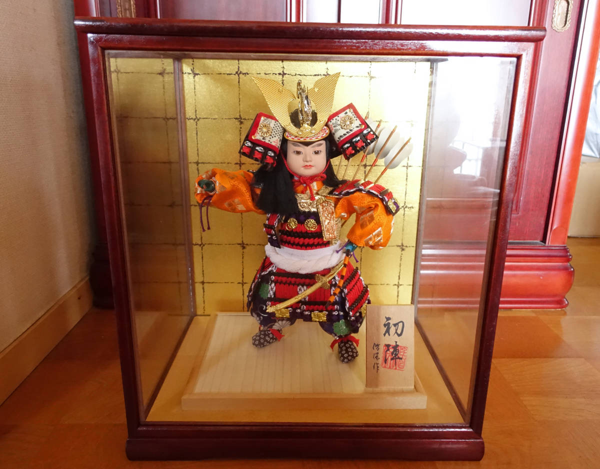 Yahoo!オークション - 五月人形 『初陣 偕保作』 昭和レトロアンティー