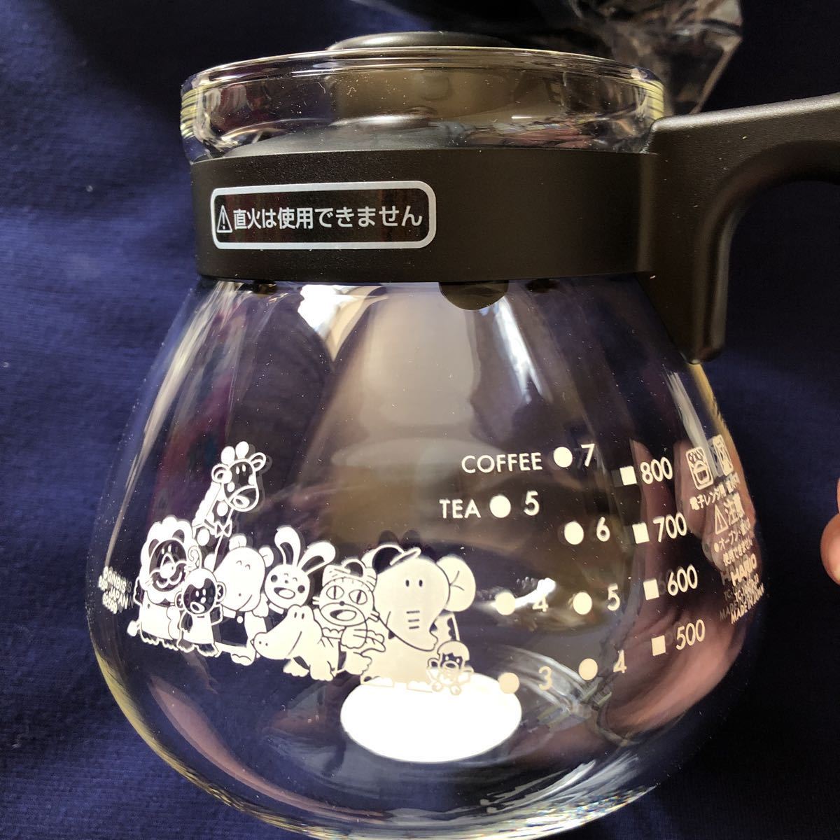 激レア非売品 たべっ子どうぶつ 一番くじ ラストワン賞 コーヒーティー