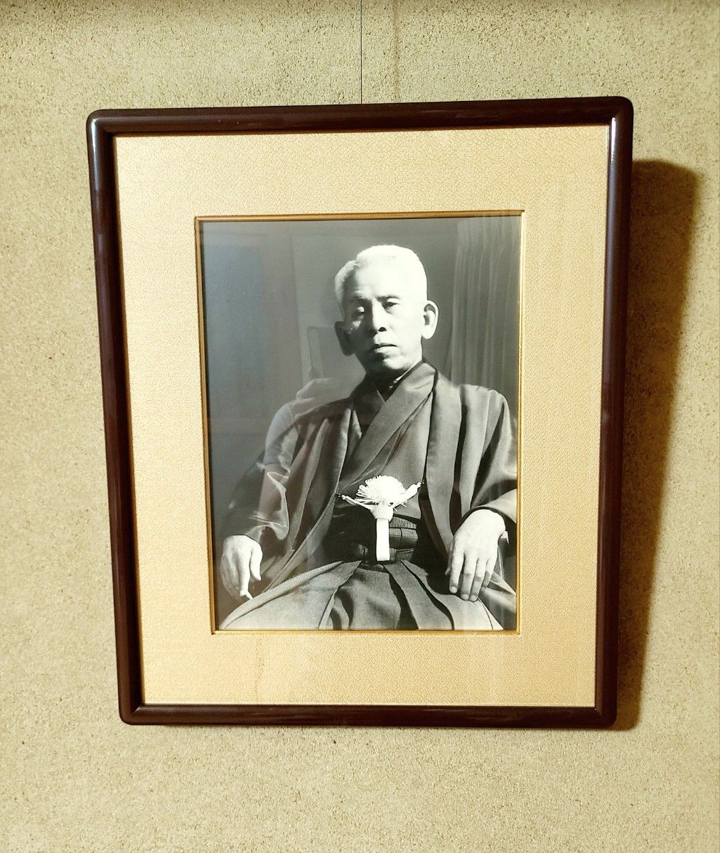 世界救世教】明主 岡田茂吉 御尊影 御写真 額縁｜Yahoo!フリマ（旧