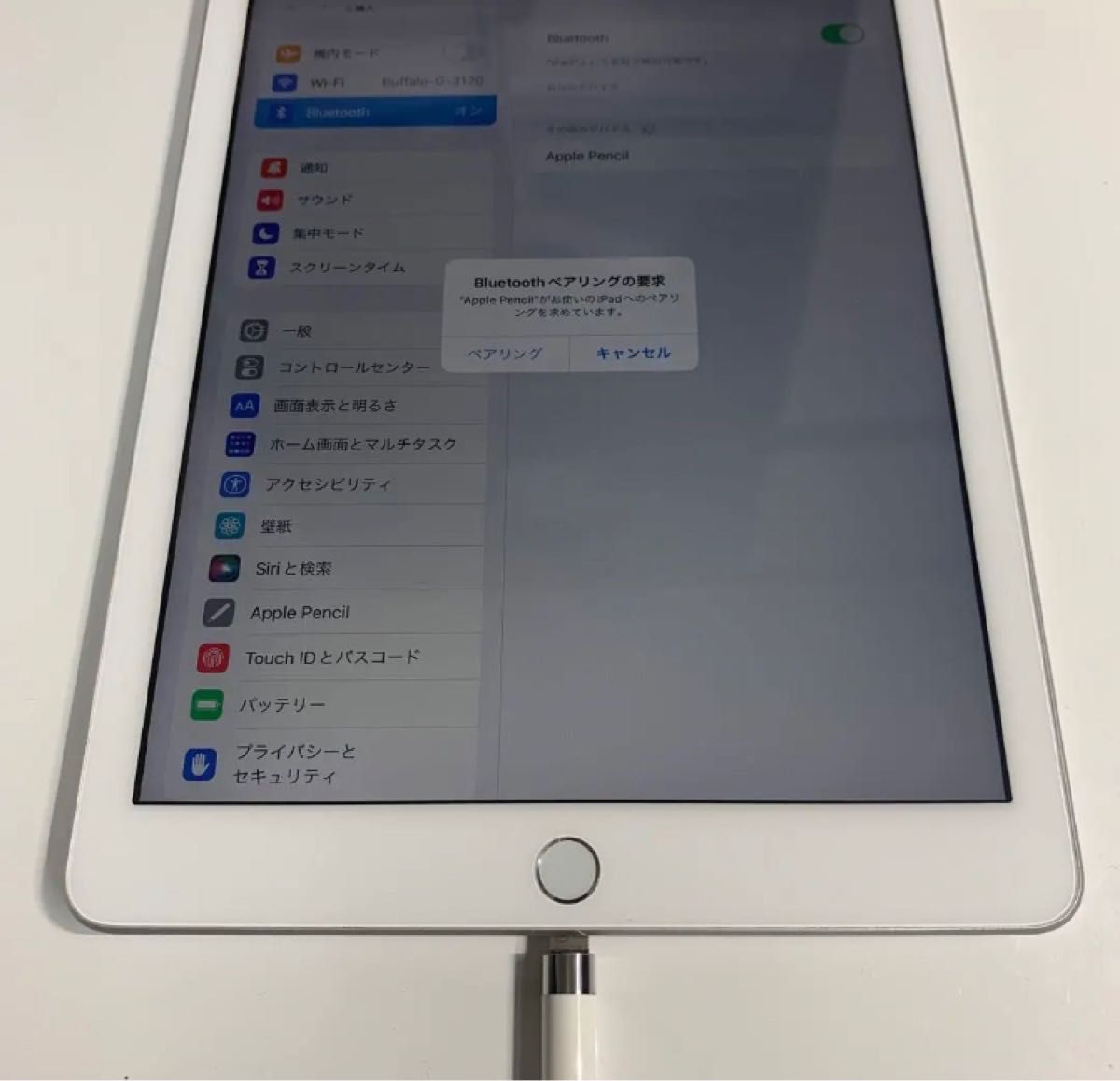 APPLE PENCIL 第一世代 箱 説明書 付属品付き｜Yahoo!フリマ（旧PayPay