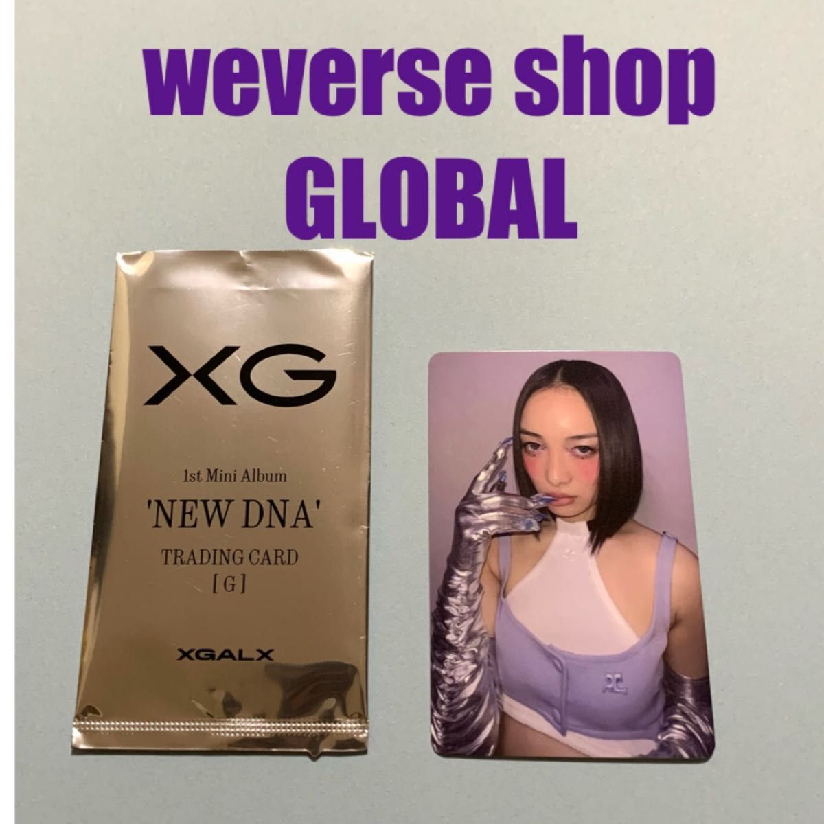 XG ジュリン トレカ グローバル｜Yahoo!フリマ（旧PayPayフリマ）