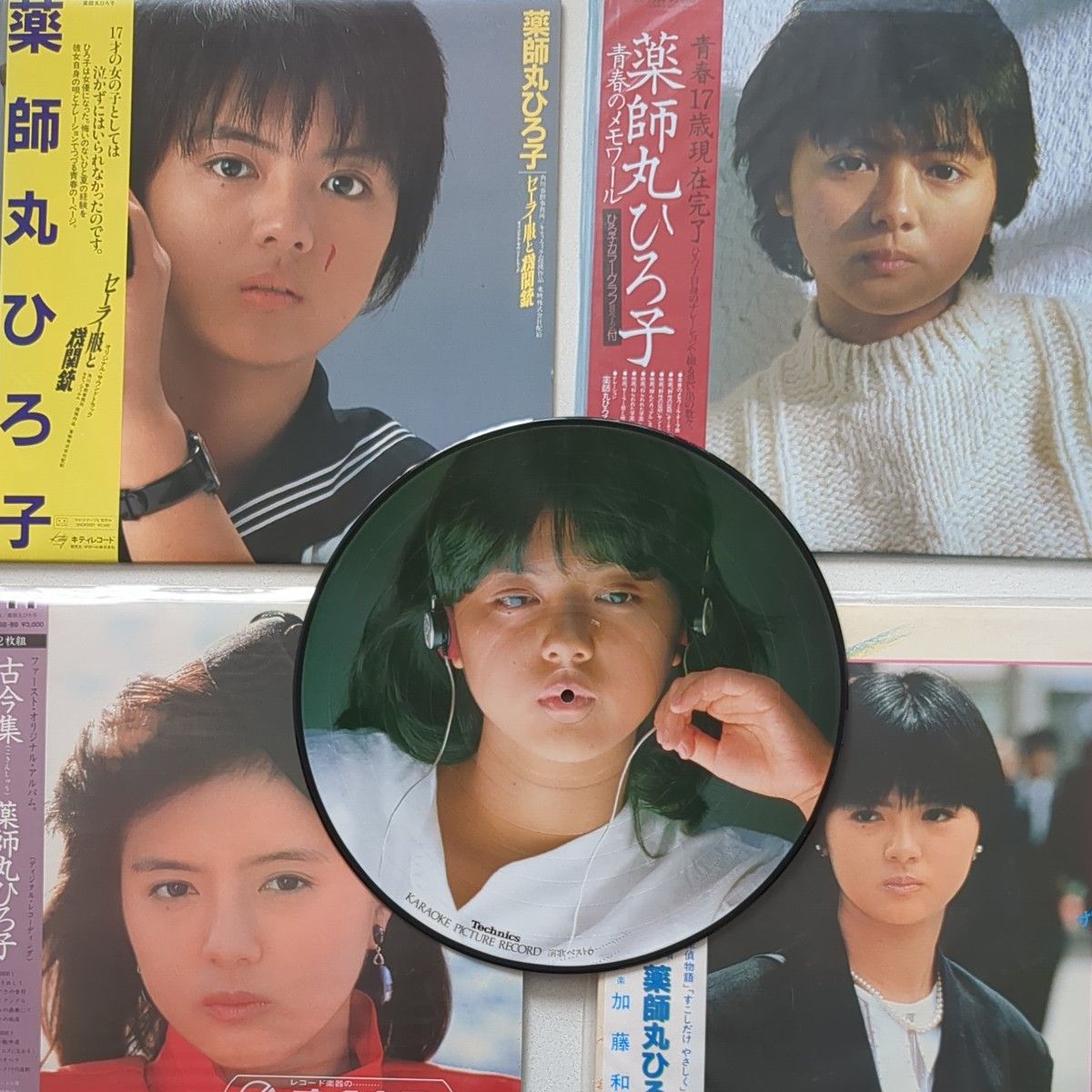 薬師丸ひろ子LPレコード5枚 EPレコード1枚 付属ポスターなどなど