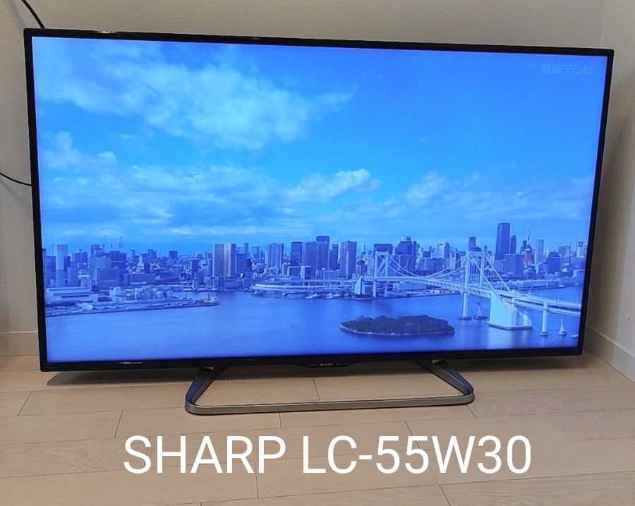 ジャンク品 SHARP 液晶テレビ LC-55U40 55V型 AQUOS ジャンク品 SHARP