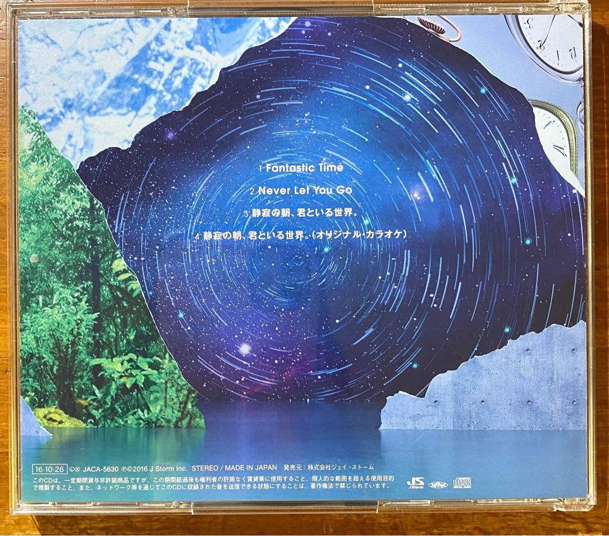 通常盤・初回プレス】Hey Say JUMP Fantastic Time｜Yahoo!フリマ（旧