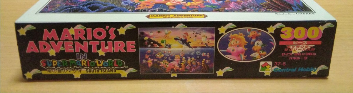 Yahoo!オークション - スーパーマリオ ワールド 南の島のマリオ ジグソ